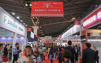 唐山装修博览会抽奖中心盛况